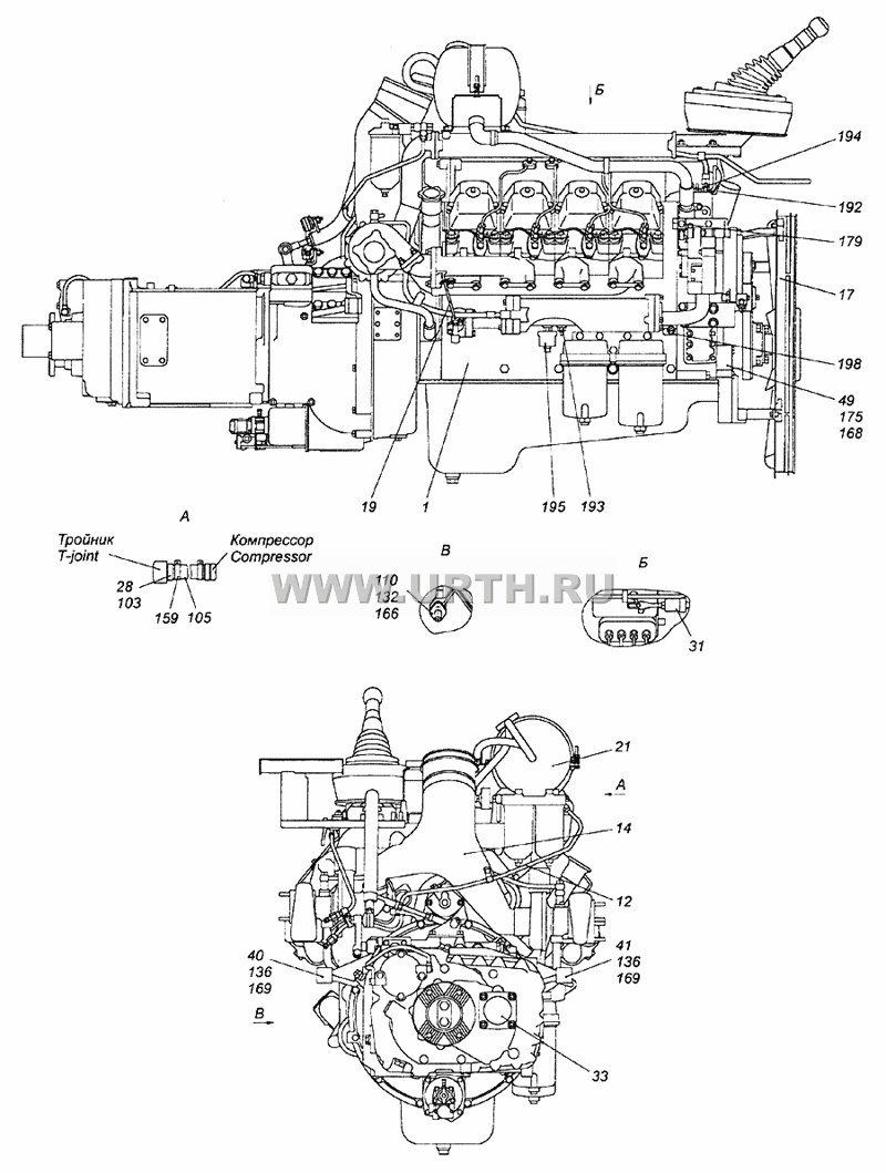 6522-1000250-10 Агрегат силовой 740.51-320, укомплектованный для установки на автомобиль